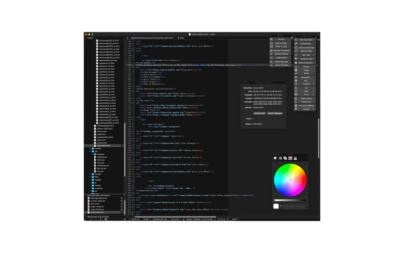 BBEdit screenshot 1 of 3